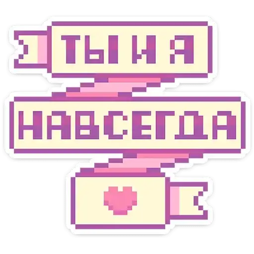 Сладкие грёзы preview