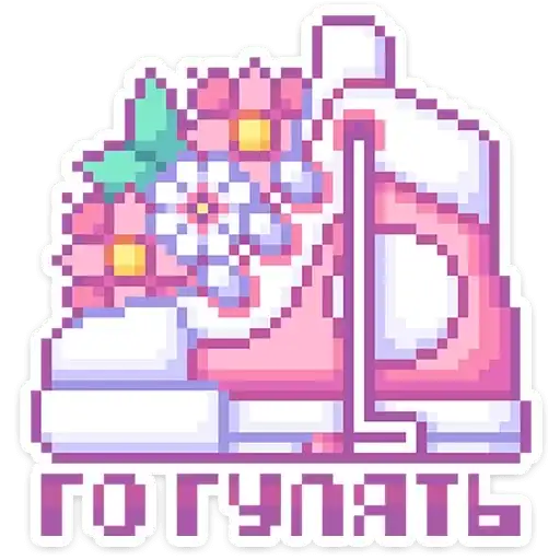 Sticker 🏃‍♂️