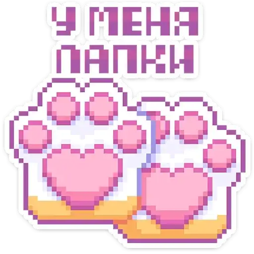 Сладкие грёзы preview