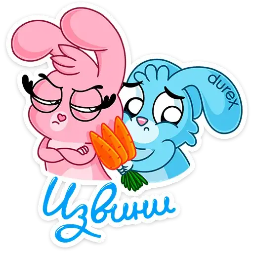 Sticker 🙄
