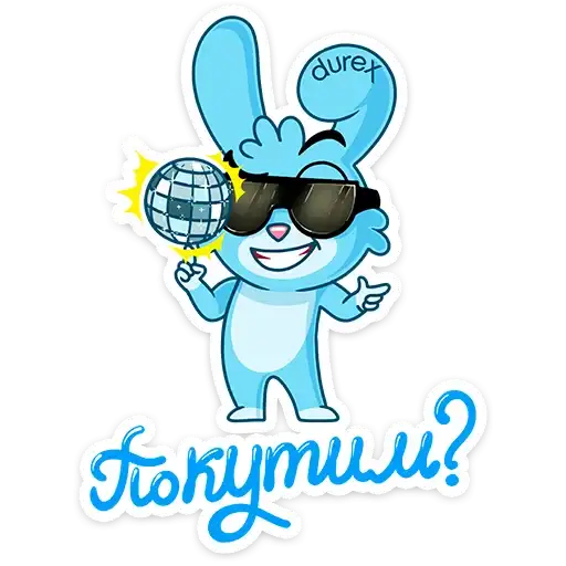 Sticker 😎