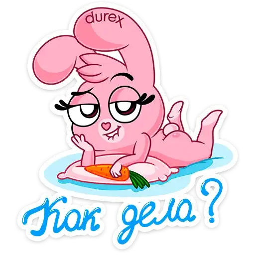 Sticker 😉