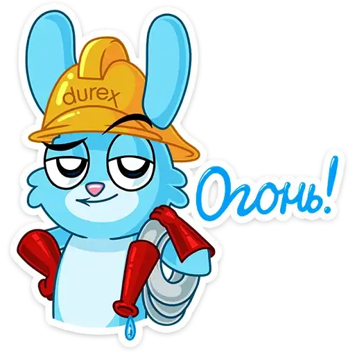 Sticker 🔥