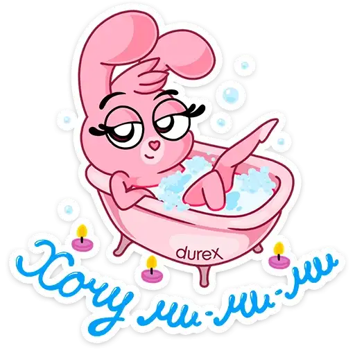 Sticker 🛁