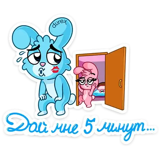 Sticker 🧐
