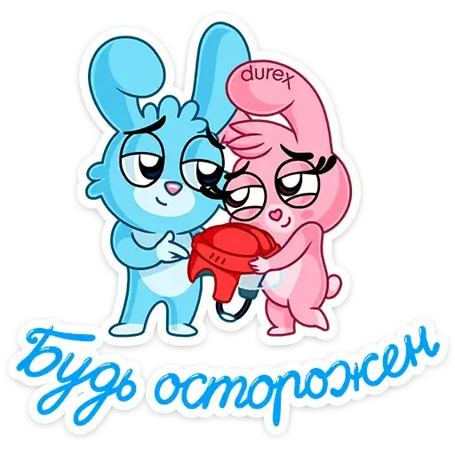 Sticker ⛑