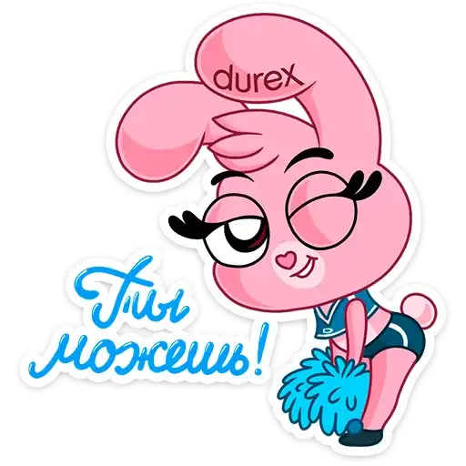 Sticker 😉