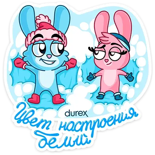 Sticker ☃