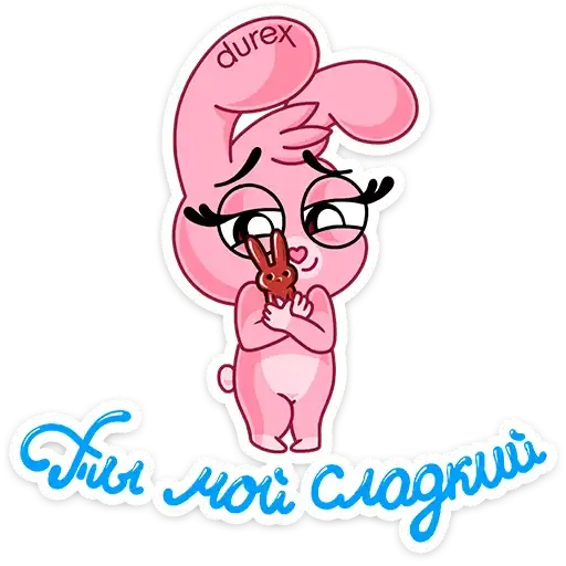 Sticker ☺️