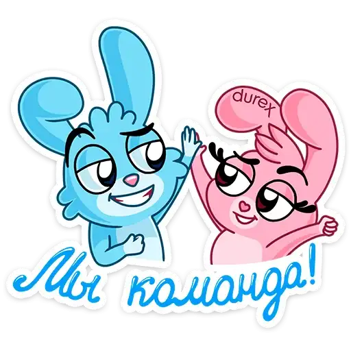 Sticker 👋