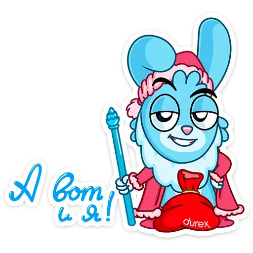 Sticker 🎅
