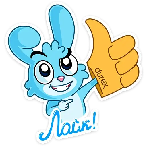 Sticker 👍