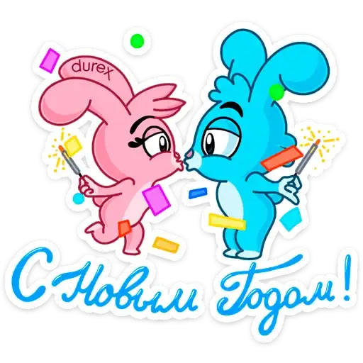 Sticker 🧑‍🎄