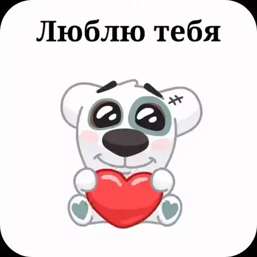 Любимки🫶 Спотти🐶 preview