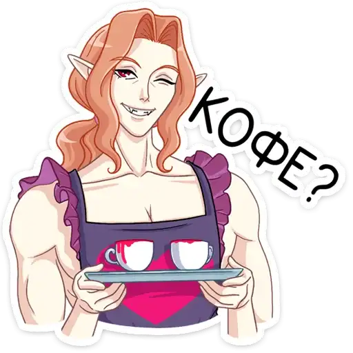 Вампир Ян preview