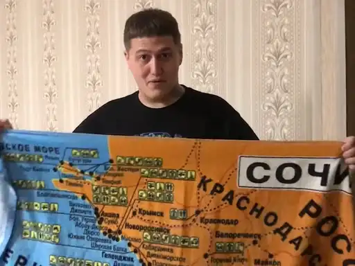 Sticker 🇷🇺