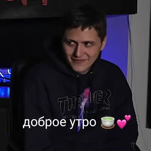 Sticker 💕