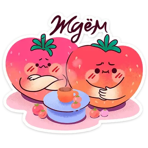 Sticker 🍓