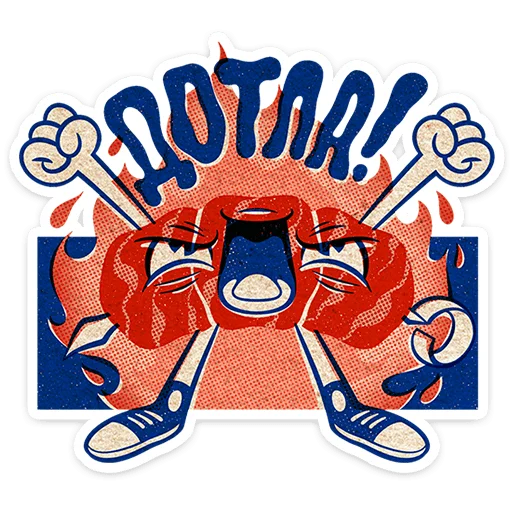 Шашлычок Виталя preview