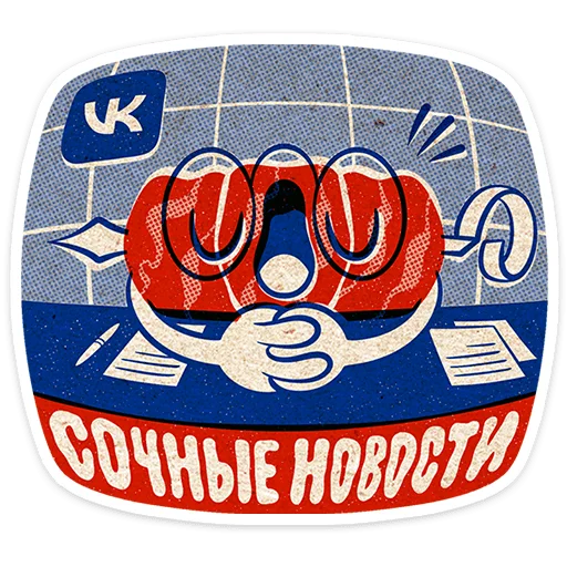 Шашлычок Виталя preview