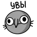 Крис анимированный preview