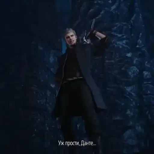DMC5 preview