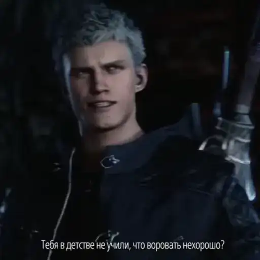 DMC5 preview