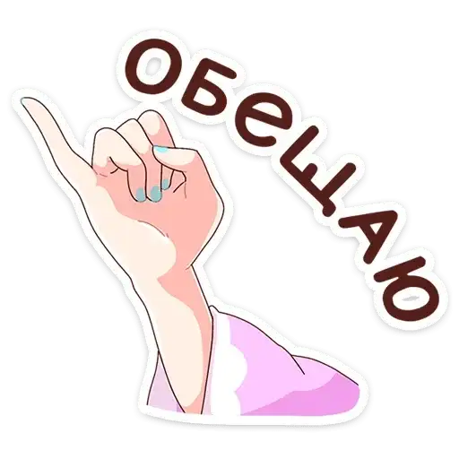 Сакура Айко preview