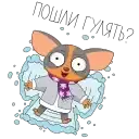 Тусуйтесь, как СберКот preview