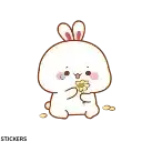 Sticker 🥺