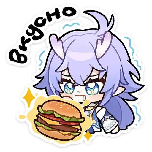 Sticker 🍔