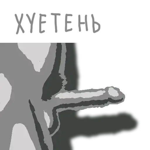 Mad Artworks preview