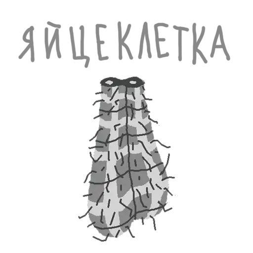 Mad Artworks preview