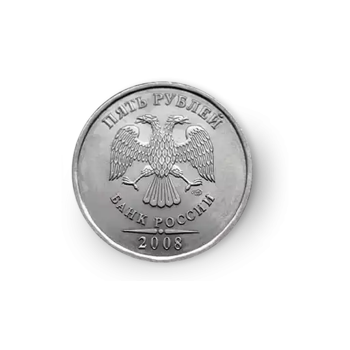 👍Russian currency preview