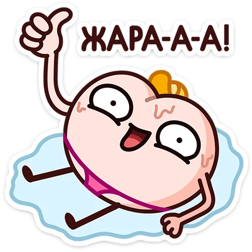 Летний Попкинс preview