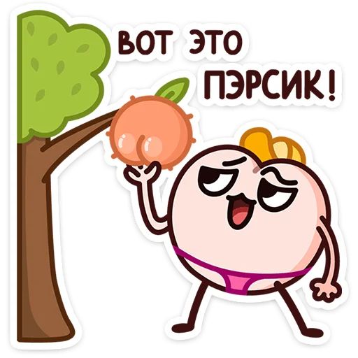 Летний Попкинс preview