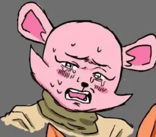 Желтушный Андертейл preview