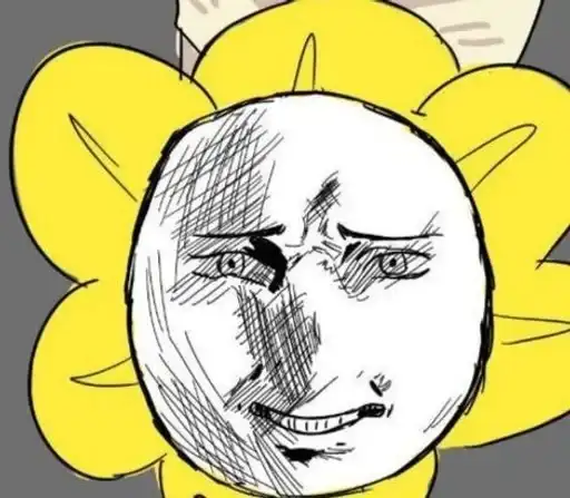 Желтушный Андертейл preview