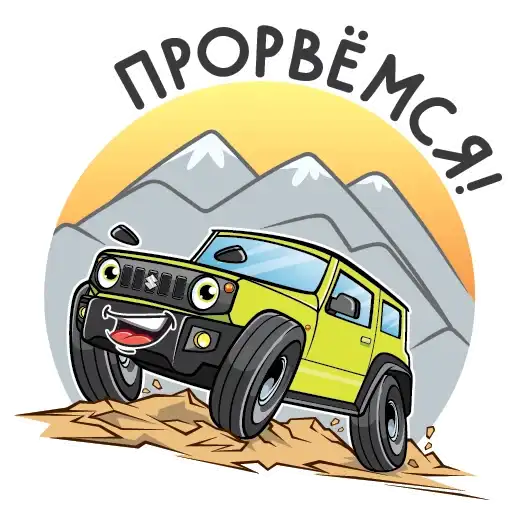 Suzuki Russia preview