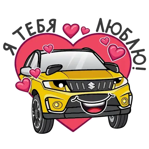 Sticker 😍