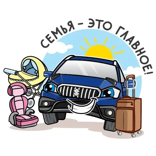 Sticker 👨‍👩‍👦