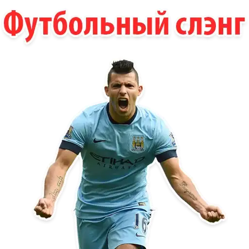 WorldCup Russia preview