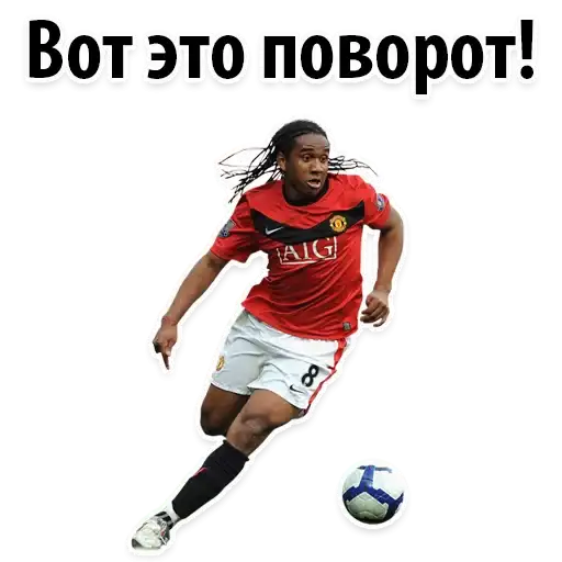 WorldCup Russia preview