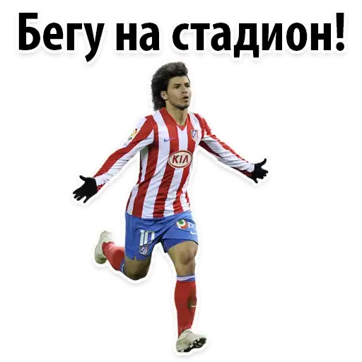 WorldCup Russia preview