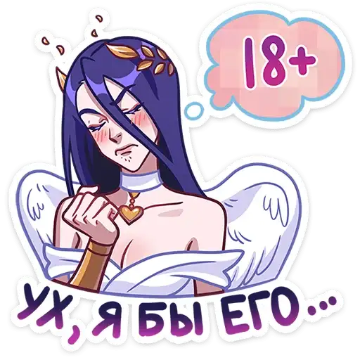 Sticker 🔞