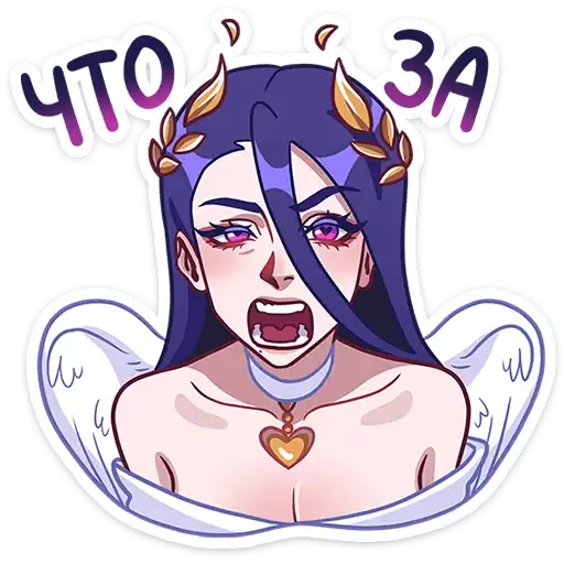 Sticker 🤨