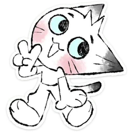 Sticker 🐱