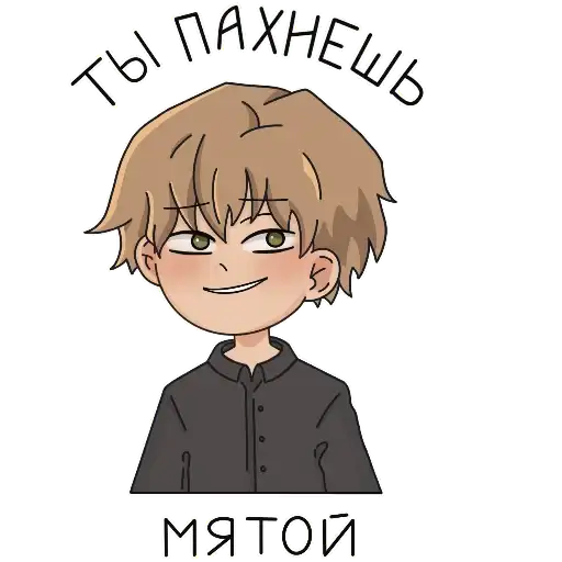 Deepins by Molunie preview