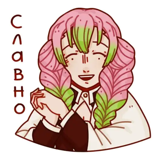 Клинок preview