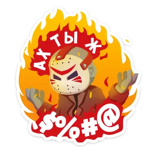 Sticker 😡
